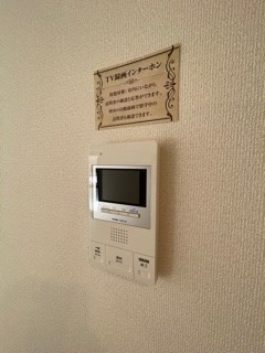 グレイスコート本山中町のセキュリティ