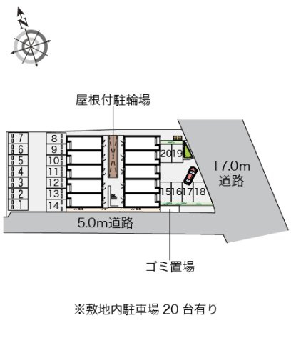 【その他】 | レオネクスト園部木崎町