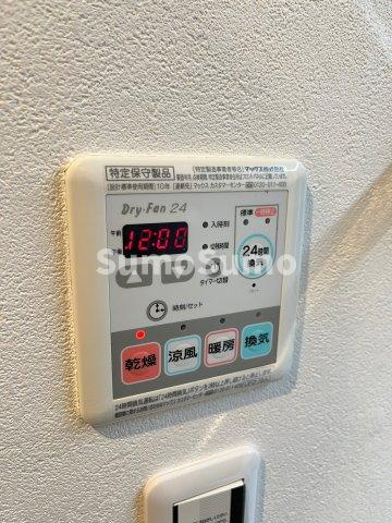 ダイヤハイツ自由が丘の設備