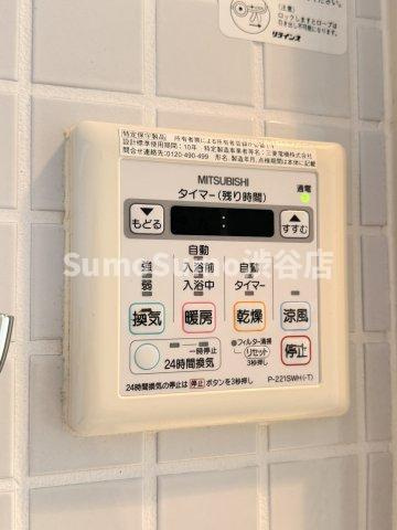 ZOOM表参道の設備