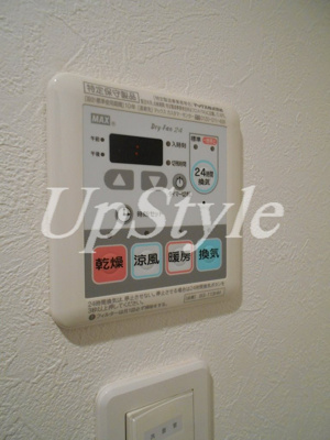 【設備】 | ラビエール東京