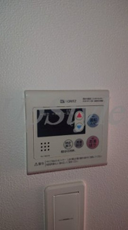 【設備】 | スカイグランデ日暮里
