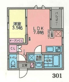 【間取り】 | リヴェールココ