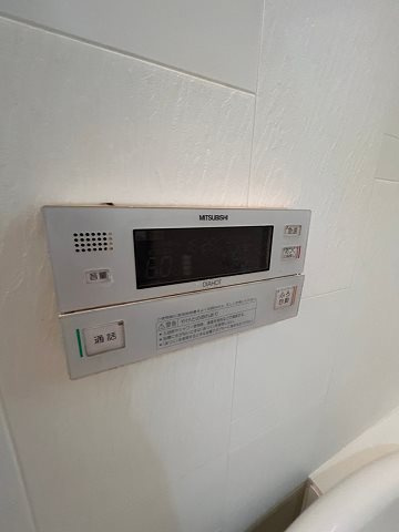 グランクリュ西宮