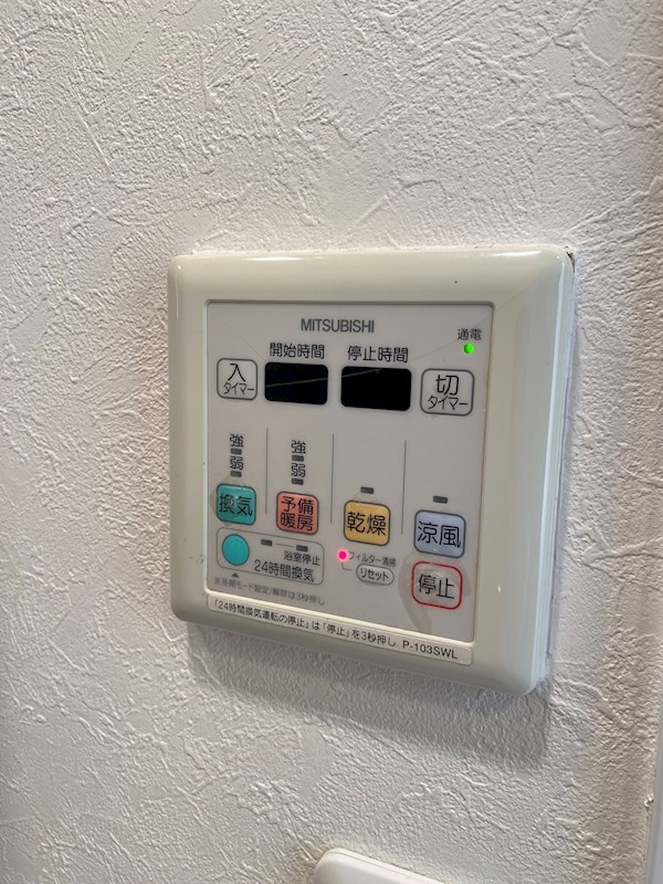 ウォームスヴィル神戸元町JPのその他