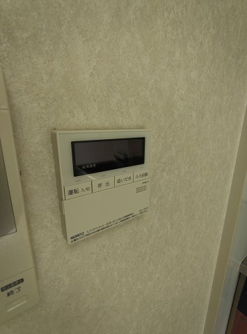 エスポワール六甲の設備