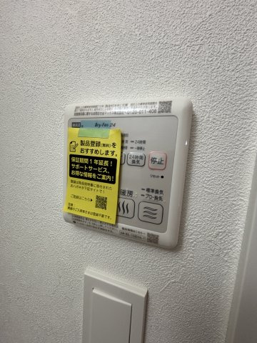 プレサンス九条グランデリーヴのその他