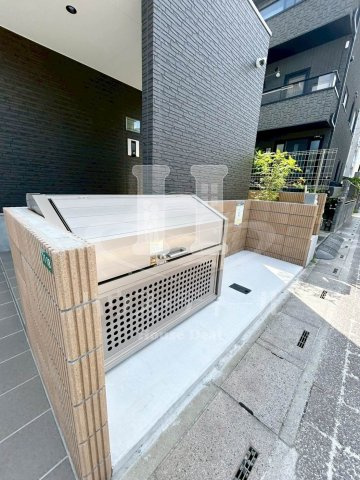 【その他】 | ソシア坂下町