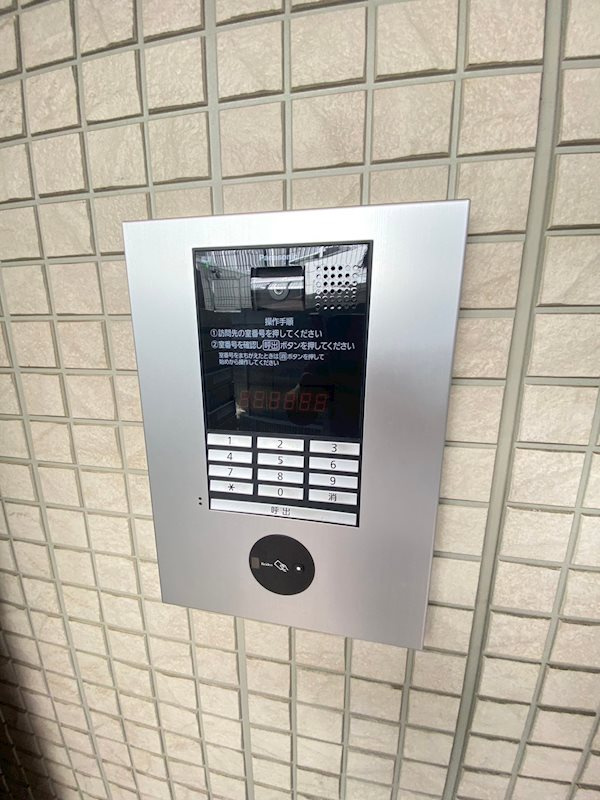 アモーレ松香園のセキュリティ