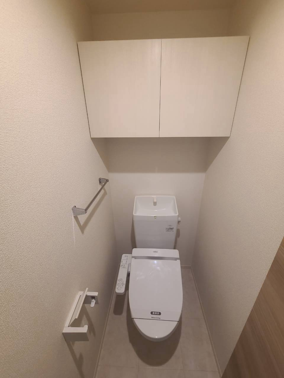 アモーレ松香園のトイレ