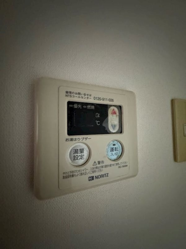エルパラッツォ塚本の設備