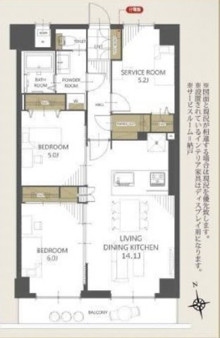 レジデンシャル南流山ガーデンテラスの間取り|3LDK 専有面積64.51m2 バルコニー面積7.56m2