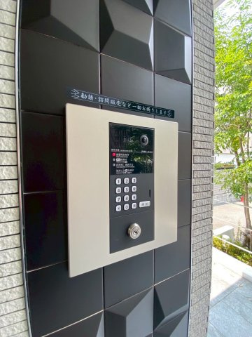アウルムグランデのその他