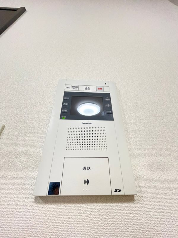 L・Isobe三宮のセキュリティ