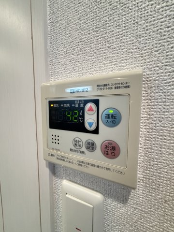 プレサンス谷町アルファの設備
