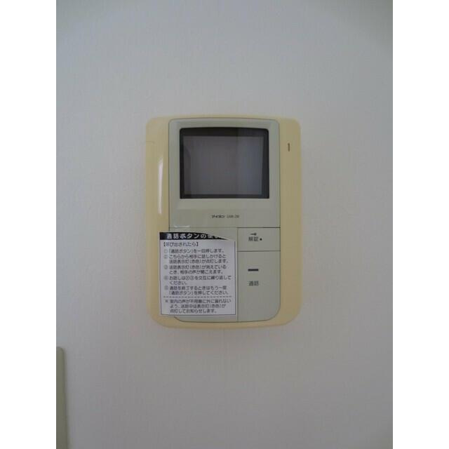 サンフラットのセキュリティ