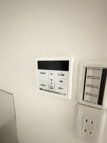 シエル中山手のその他