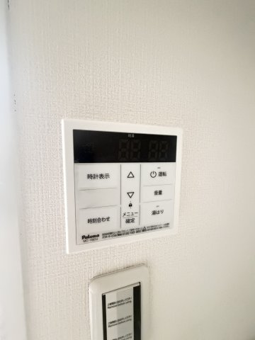 シエル中山手のその他