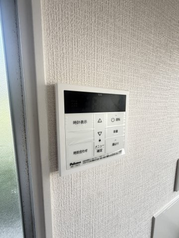 シエル中山手のその他