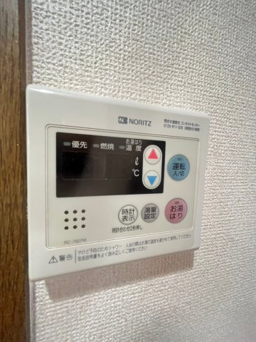 グランデアステール芦屋の設備