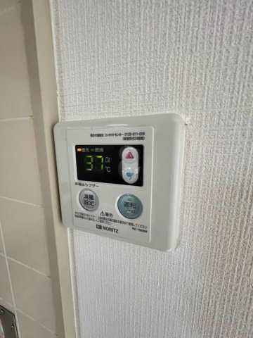 ハピネス浦風Ⅱの設備