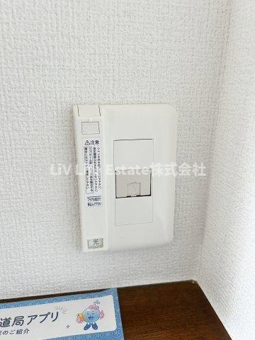 小平市花小金井南町１丁目の賃貸マンション
