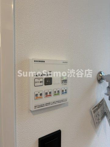 ＰＲＯＰ　ＳＡＮＧＥＮＪＡＹＡの設備