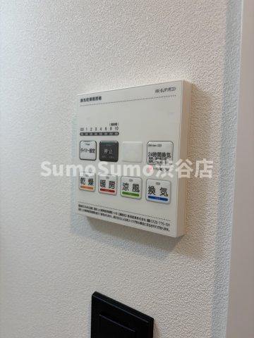 PROP　SANGENJAYAの設備