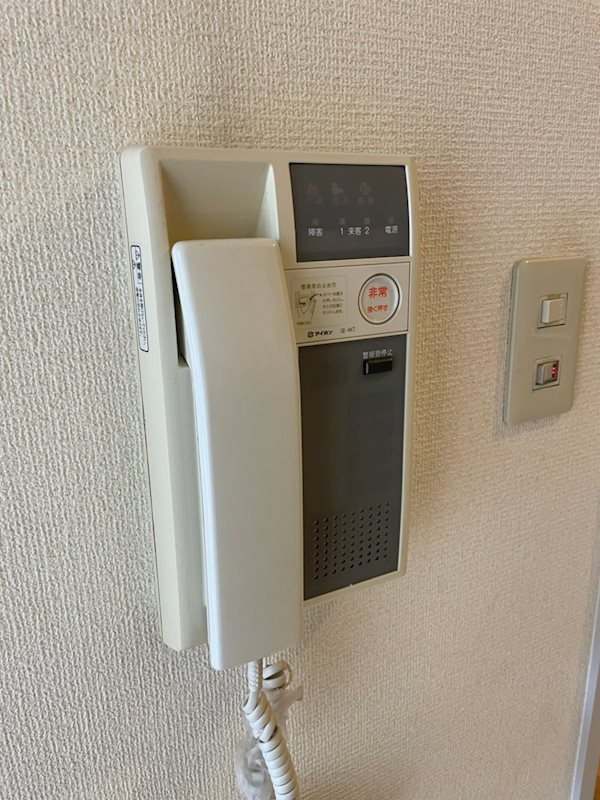 エステートノブのセキュリティ