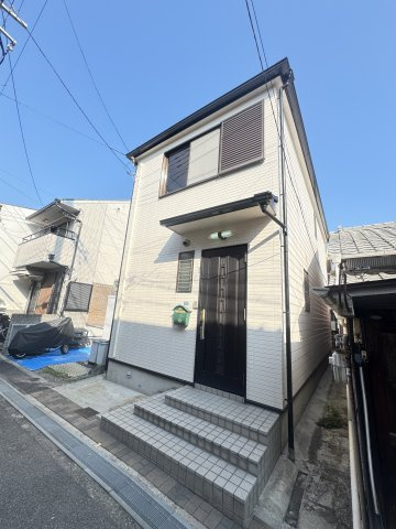 腕塚町9丁目戸建て