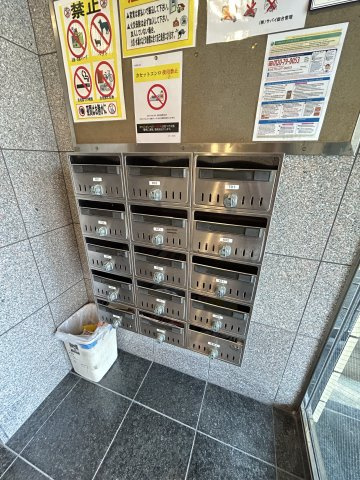 メゾンドリュウ通天閣のその他共用部分