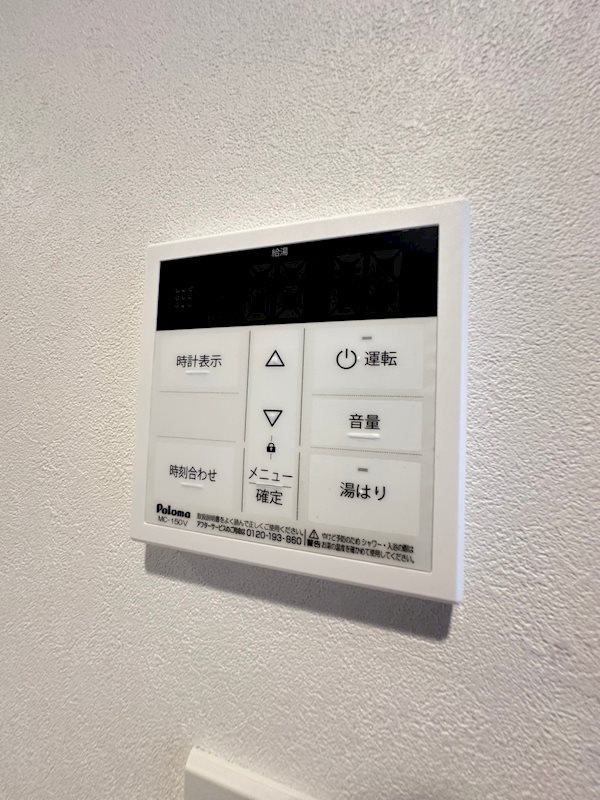 CREST TAPP 神戸三宮の設備