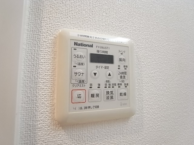 アドバンス三宮ウィングロード