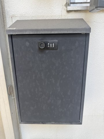 苅藻通三丁目マンションのその他共用部分
