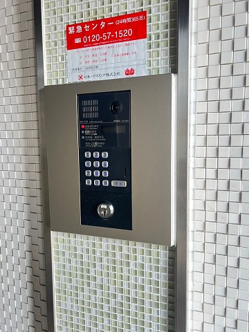 J.T.大阪Westのセキュリティ