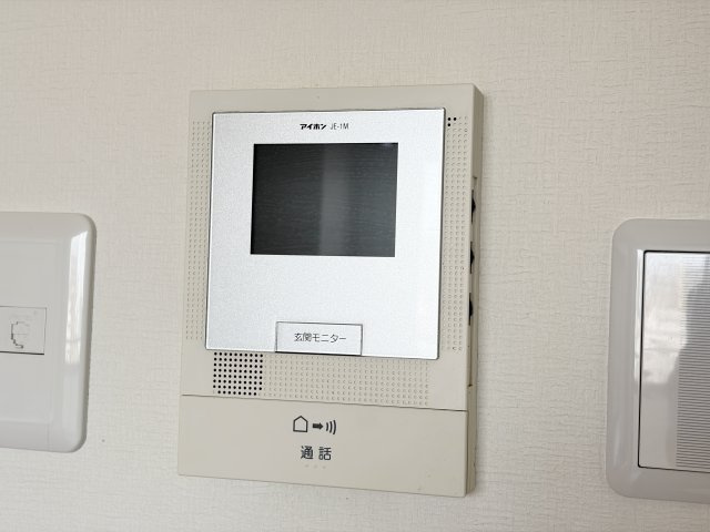 トゥエルブイナバソウのセキュリティ