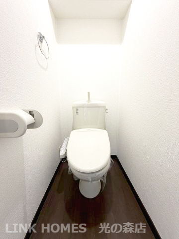 グリーンヒルズC棟のトイレ|シンプルで使いやすいトイレです