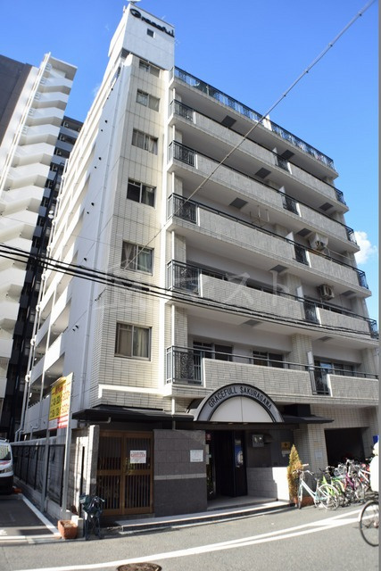 グレイスフル桜川