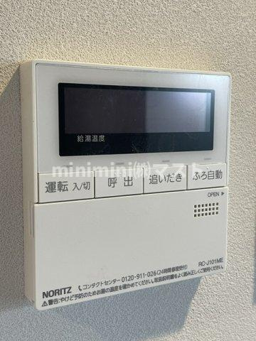 シティカレント天王寺ブロードのセキュリティ