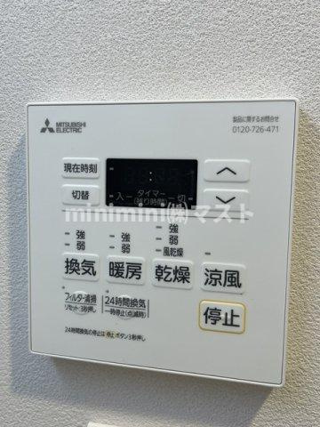 シティカレント天王寺ブロードの設備
