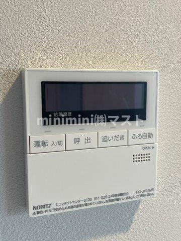 シティカレント天王寺ブロードのその他