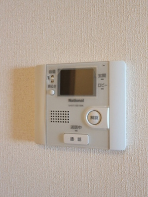【セキュリティ】 | グランドソレイユ Ａ棟 | モニター付インターホン