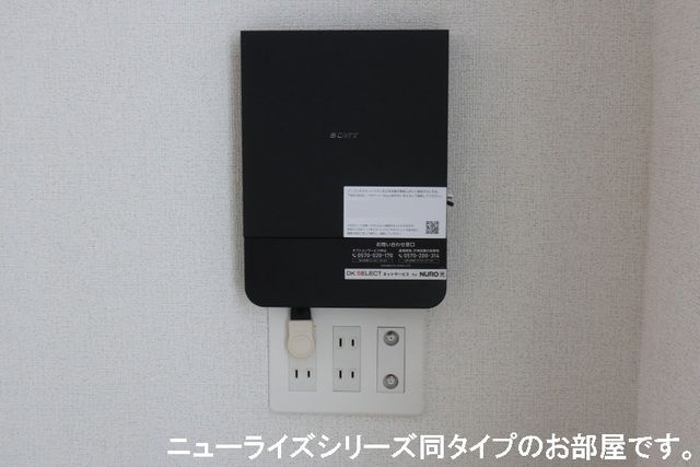 【設備】 | メゾン・ド・ヴァンベール | ※同物件、同タイプ、間取り反転のお部屋です