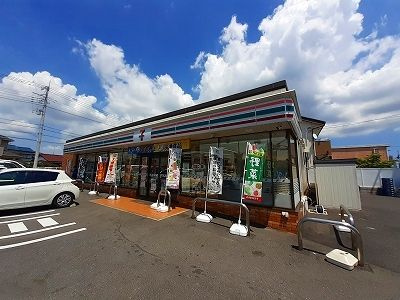 【その他】 | メゾン・ド・ヴァンベール
