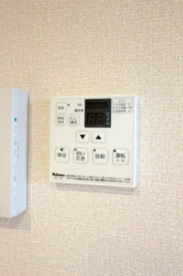 【設備】 | クレストフォーチュン B | 追い焚き機能
