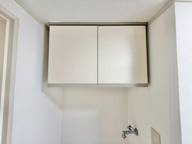 サンベール宿河原の収納