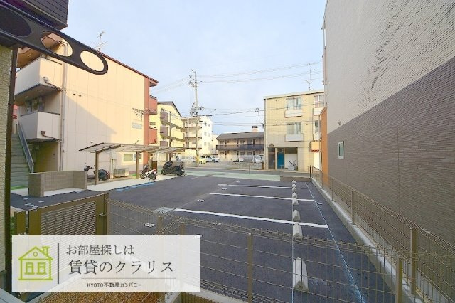 フォレス鳥羽Ⅱ