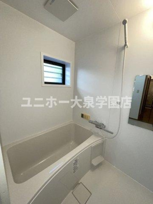 【浴室】 | パールハイツ内田Ⅱ