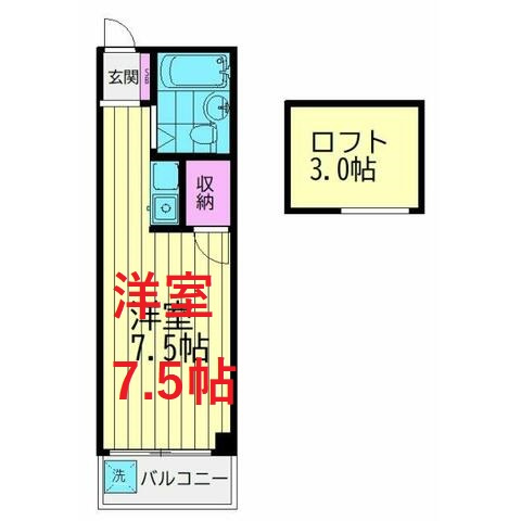 【間取り】 | シャローム蒲田