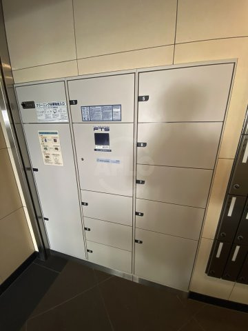 クリスタルグランツ大阪センターSt.の設備|クリスタルグランツ大阪センターSt.　宅配ボックス